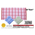 8577 Kijo Bath Towel 26''x52'' 240g/pc